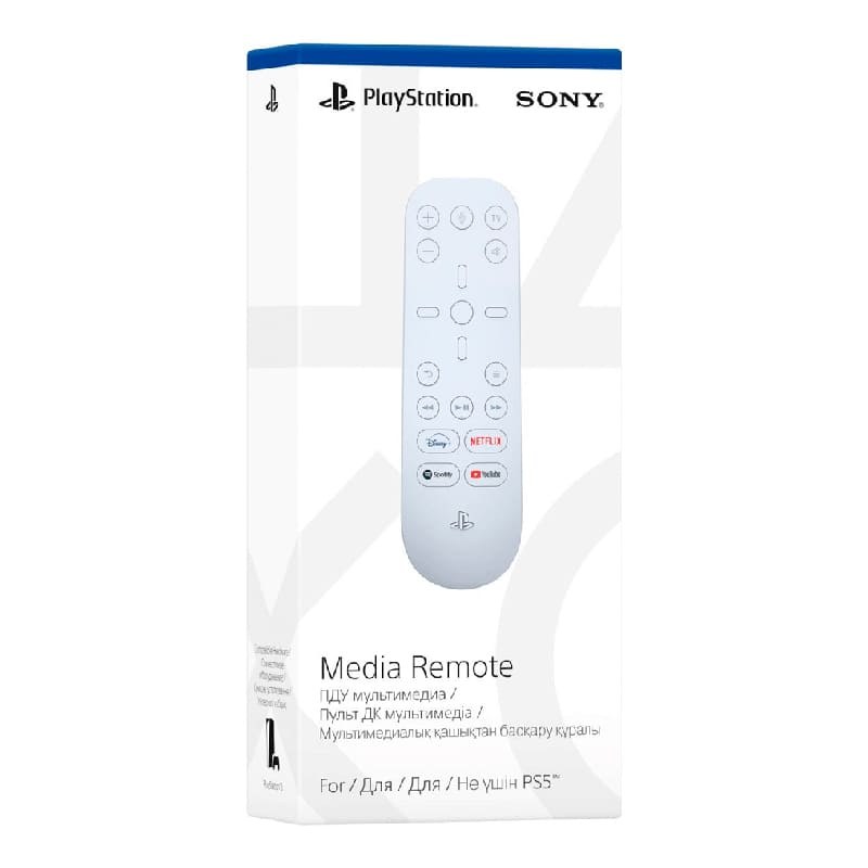 Пульт дистанционного управления Sony PlayStation 5 White, белый — фото 3